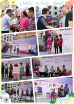 黄浦区举行第五届邻里节暨文明社区创建主题宣传活动 - 上海女性