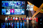 “2016感动上海年度人物”揭晓 华理一团队获提名奖 - 华东理工大学