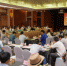 第三届＂科技入滇＂推介会活动在沪举行 - 科学技术委员会