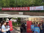上海大学第19届推广普通话语言文字法宣传活动顺利进行 - 上海大学