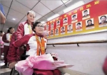 残奥会20人上海健儿凯旋 为轮椅夺金的奥运精神点赞 - 新浪上海