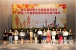 《非常家长慧》浦东新区家庭教育论坛首场讲座开讲 - 上海女性