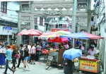 上海人气最旺的黑暗料理街 行进在四牌楼路上的改变 - Sh.Eastday.Com
