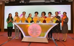 “精彩人生女性终身学习计划”在京启动 - 上海女性