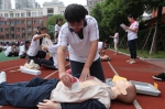黄浦区红十字会开展学校安全教育体验活动 - 红十字会