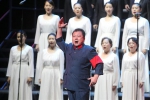 17部中国原创 上海歌剧院走过60年如歌岁月 - Sh.Eastday.Com