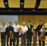 音乐学院成功举办“音乐素质教育课程——音乐会系列（三十六）：音乐点亮生活——爱乐者音乐会” - 上海大学