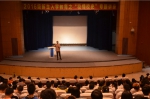 建校65周年校情校史专题讲座举行 - 上海电力学院