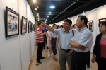 “工人、工厂、工运”上海职工主题摄影展在市宫开幕 - 总工会