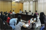 青浦区妇联召开2016年第三季度工作例会 - 上海女性