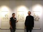 数码艺术学院青年教师王伟受邀参加“第五届两岸艺术新天地论坛” - 上海大学