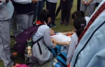 宝山区公园游玩项目发生事故 数名学生被曝受伤 - 新浪上海
