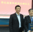 中国特种设备检测研究院总工程师寿比南受聘为我校兼职教授 - 华东理工大学