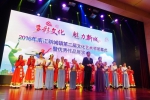我校民乐团参加南汇新城镇第二届文化艺术节活动 - 上海海事大学