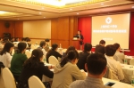 上海市红十字会举办首批应急救护培训督导员培训 - 红十字会