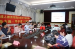 成教学院举行办学60周年宣传片试映 - 上海电力学院