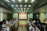 上海市科技服务热线运行工作推进会及科技服务热线专家委员会成立仪式举行 - 科学技术委员会