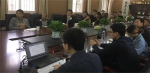【特色选登】环建学院校企合作产学研创新平台合作项目举行技术研讨会 - 上海理工大学