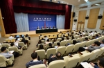上海建设杨浦国家“双创”示范基地实施意见发布 - 科学技术委员会