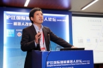 “人工共融技术及机器人医疗”国际联合创新实验室启动仪式举行 - 上海理工大学