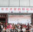上海大学少数民族师生赴上海戏剧学院观看新疆原创音乐剧《阿曼尼沙罕传奇》 - 上海大学
