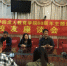 成教学院召开校友座谈会 - 上海电力学院