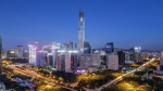 中国都市化进程报告发布：36城排行上海第4 - 新浪上海