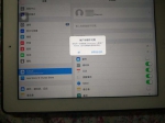 上海iPhone6用户被黑遭勒索 黑客：没动数据不是犯罪 - Sh.Eastday.Com