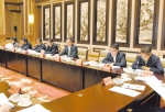 京津冀及周边地区大气污染防治协作小组第七次会议在京召开 - 环保局