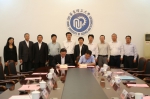 晋煤集团与华理签署战略合作框架协议 - 华东理工大学