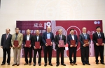 复旦大学药学院成立80周年纪念大会在张江校区举行 - 复旦大学
