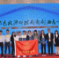 我校学子在第二届“协鑫杯”全国大学生绿色能源科技创新大赛中喜获佳绩 - 上海电力学院