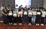 2016泰国高中生上海文化体验营活动圆满举行 - 上海大学