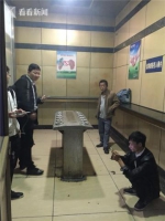 上海火车站吸烟室10月25日零点前关闭 - 新浪上海