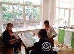 普陀区开展“回归温馨——反家庭暴力宣教援助项目” - 上海女性