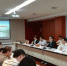 “本科教学教师激励计划”启动动员会议召开 - 上海电力学院