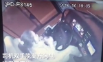 上海117路公交女司机"双脱手"开车 撞学校围墙多人受伤 - Sh.Eastday.Com