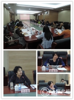 徐汇区妇联召开2016年第四季度工作例会 - 上海女性