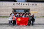 自动化工程学院组织团学成员参观“南京路上好八连”事迹展览馆 - 上海电力学院