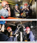 记者体验煤矿井下工作:750米地下黑暗世界里的"光明" - Sh.Eastday.Com