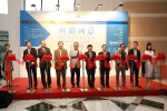 “丝路画意”亦师亦友第六届海上画家联展开幕式在上海图书馆举行 - 人民政府侨务办