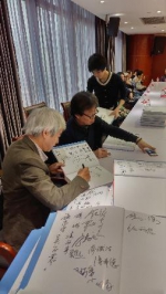 “丝路画意”亦师亦友第六届海上画家联展开幕式在上海图书馆举行 - 人民政府侨务办