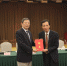 唐豪教授受聘上海市人民政府参事 - 上海大学