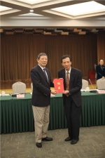 唐豪教授受聘上海市人民政府参事 - 上海大学
