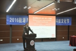 能动学院举办第二届“众创科技文化节” - 上海理工大学
