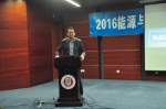 能动学院举办第二届“众创科技文化节” - 上海理工大学