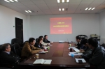 【院部来风】学校召开2016年第四次纪委全委会 - 上海理工大学