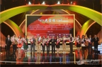 第十七届中国记者节侧记：新闻“转型路上”用眼更要用心 - 上海女性