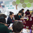 金山区妇联召开2016年度创建区巾帼文明岗督导工作总结会议 - 上海女性