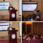 上海市金属学会“会员活动日”专家专题报告会在我校顺利举行 - 上海大学
